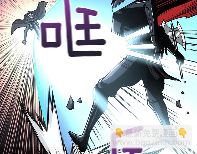 第77话 好快的脑袋！5