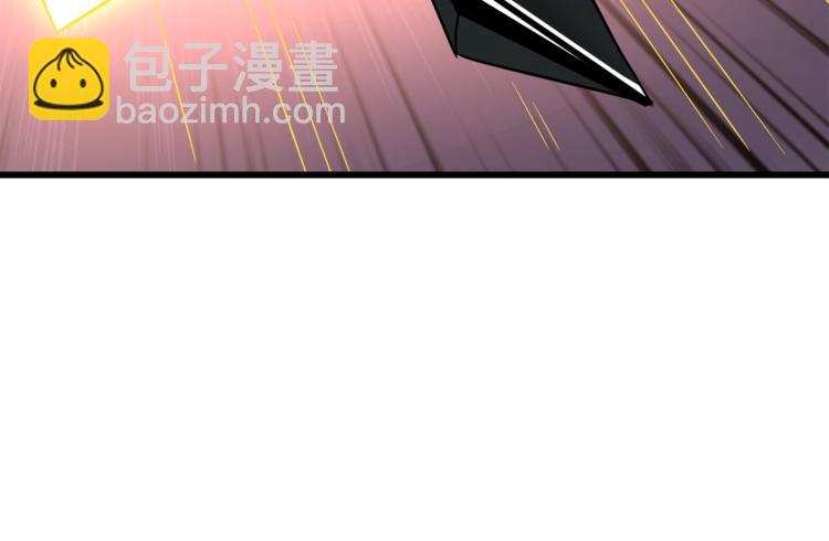 第77话 好快的脑袋！53