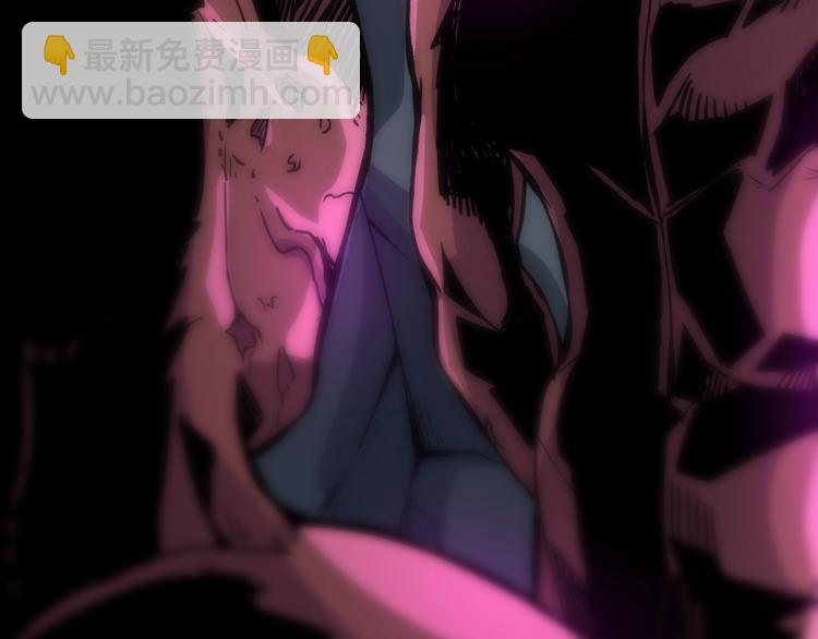 第77话 好快的脑袋！57