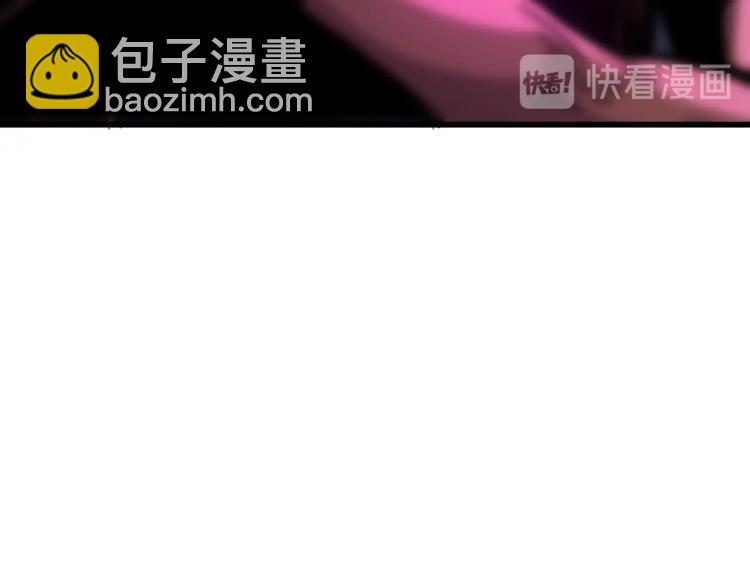 第77话 好快的脑袋！58