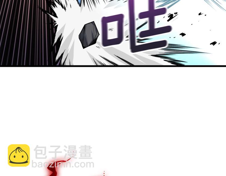 第77话 好快的脑袋！6