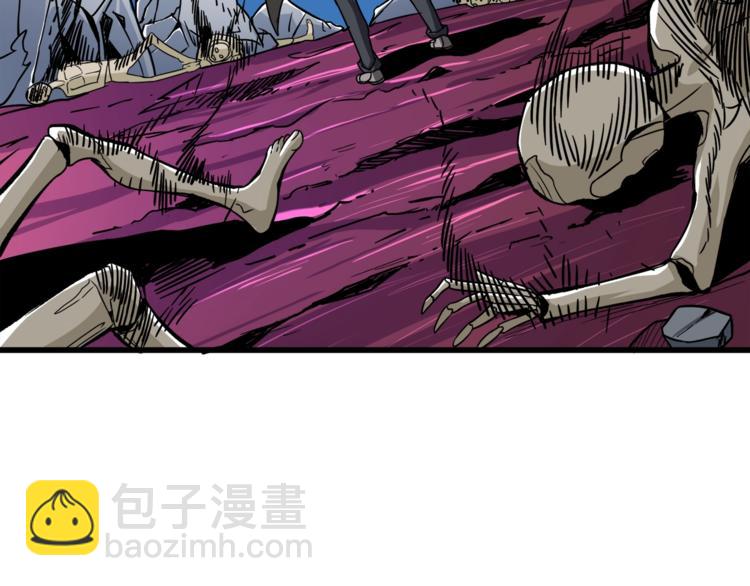 第77话 好快的脑袋！65