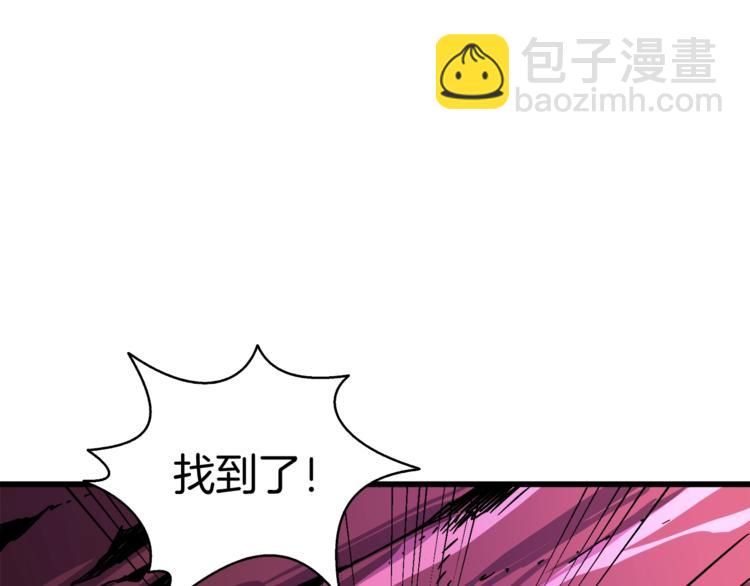 第77话 好快的脑袋！68
