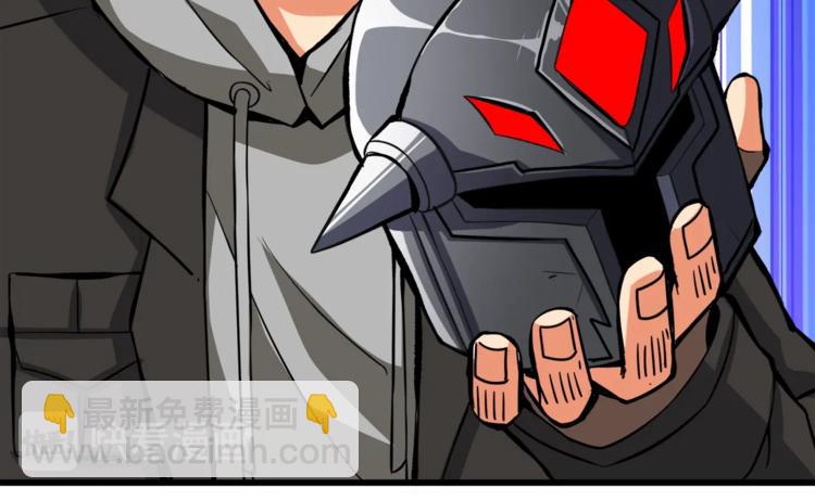 第77话 好快的脑袋！76