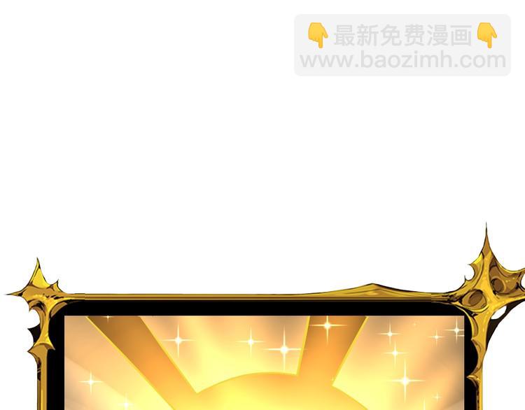 第77话 好快的脑袋！80