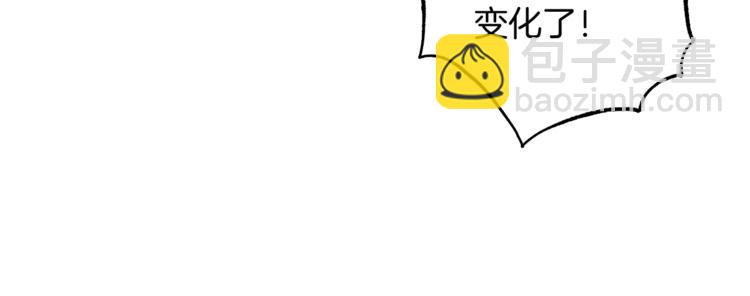 第78话 转职破坏者116