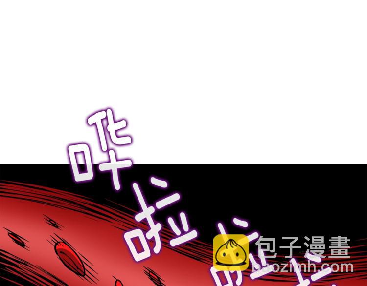 第78话 转职破坏者117