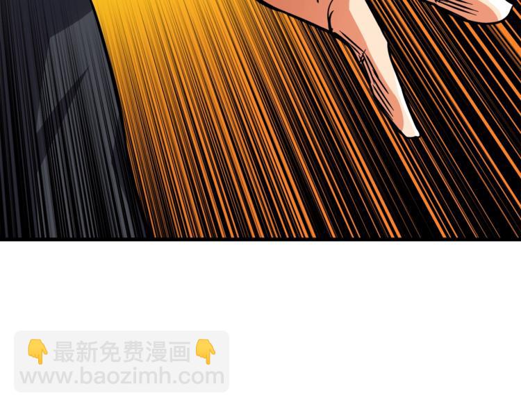 第78话 转职破坏者124