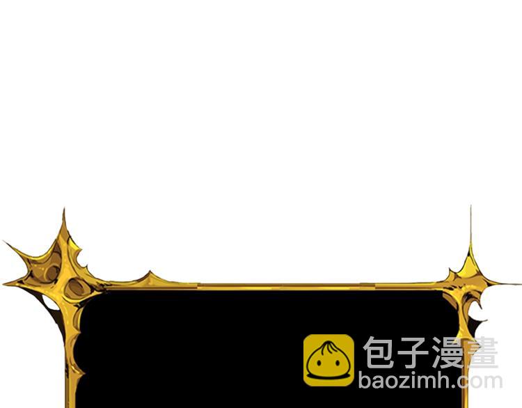 第78话 转职破坏者126