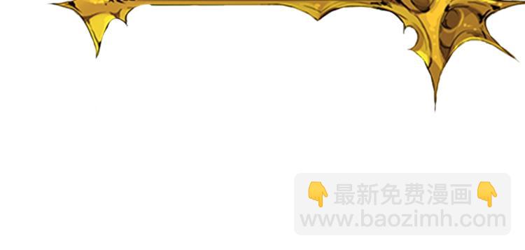 第78话 转职破坏者132