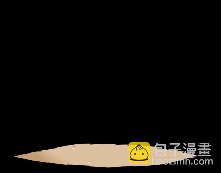 第78话 转职破坏者136