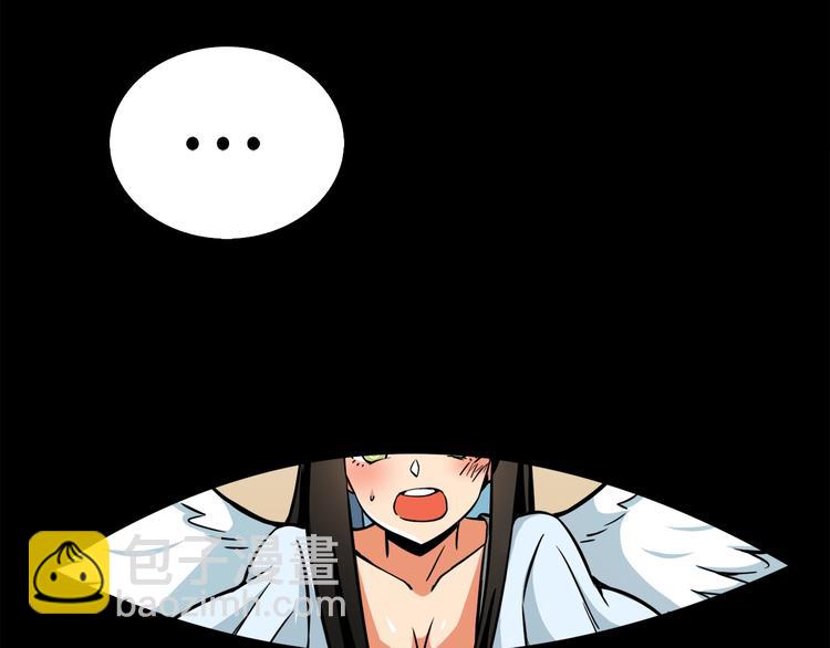 第78话 转职破坏者138