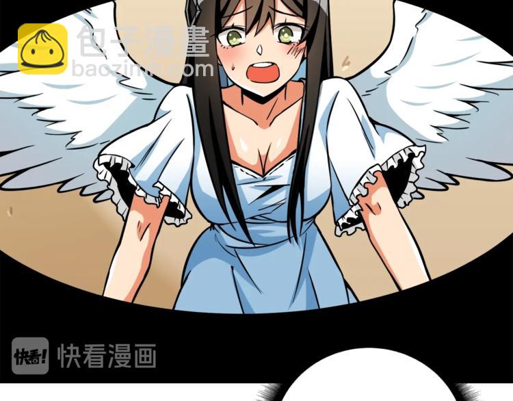 第78话 转职破坏者141