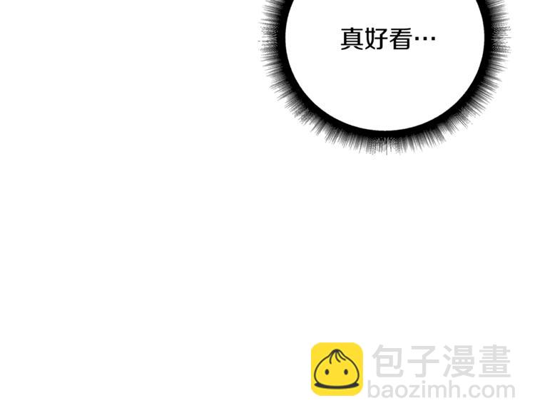 第78话 转职破坏者142