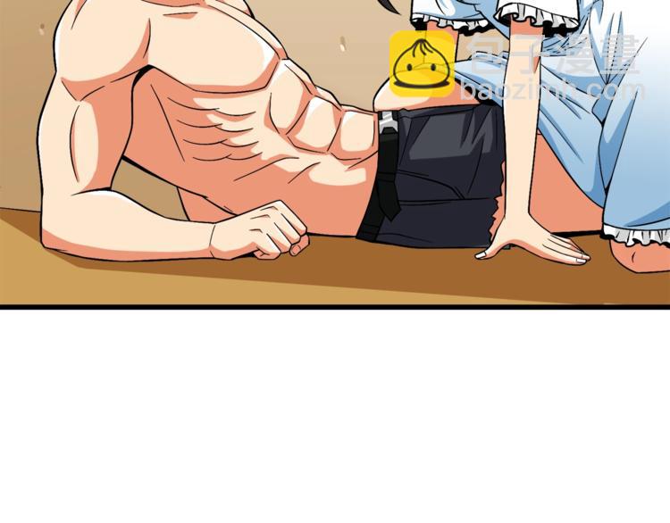 第78话 转职破坏者149