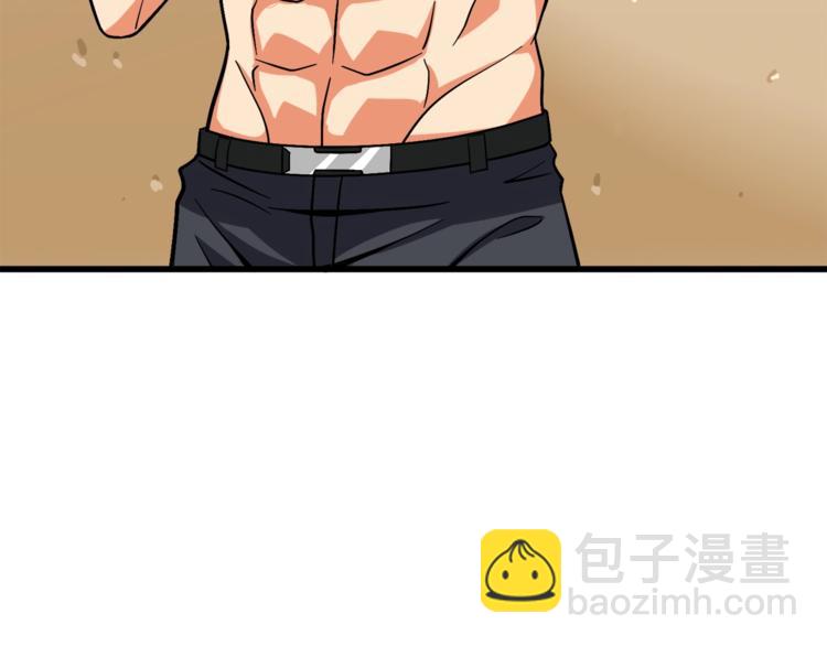 第78话 转职破坏者161