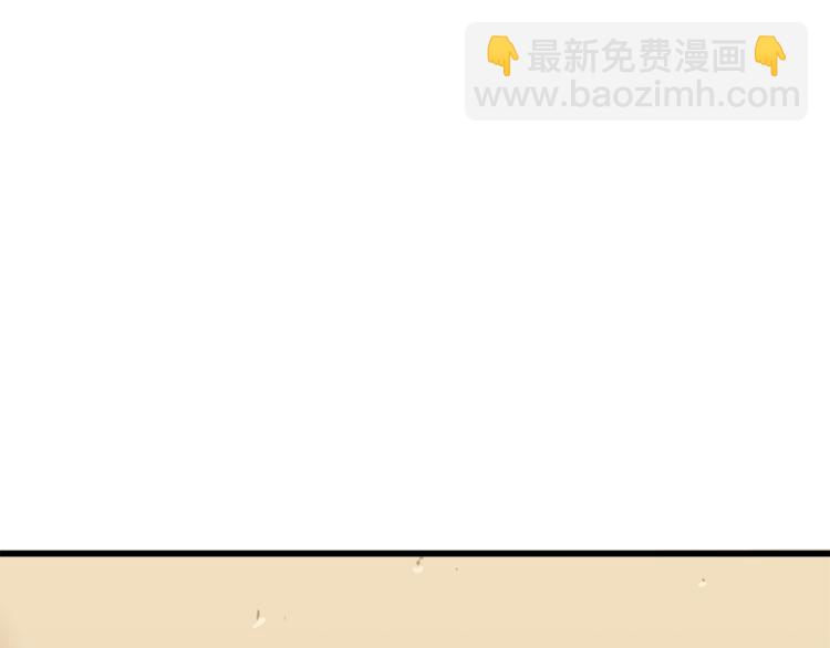 第78话 转职破坏者164