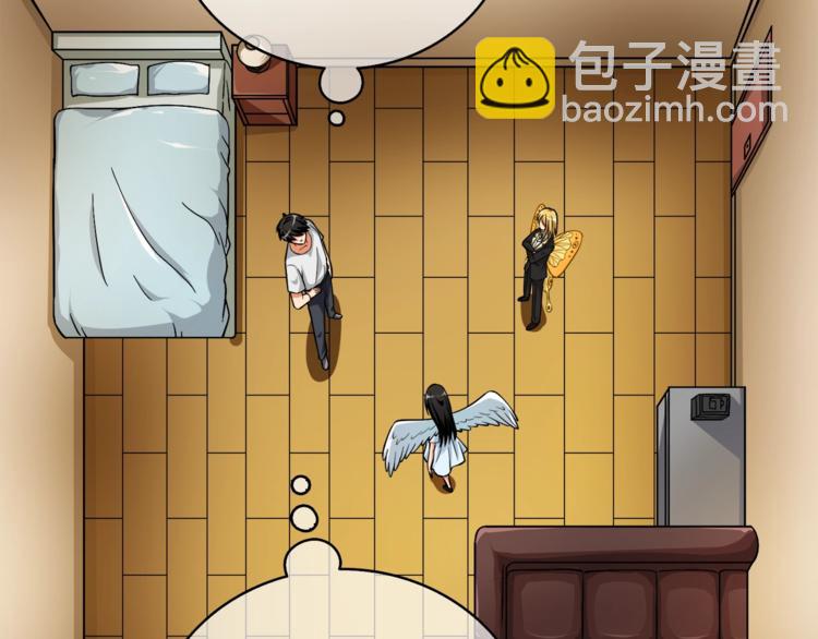 第78话 转职破坏者171