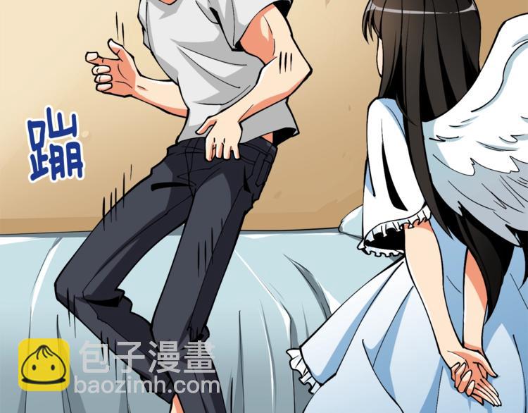 第78话 转职破坏者189