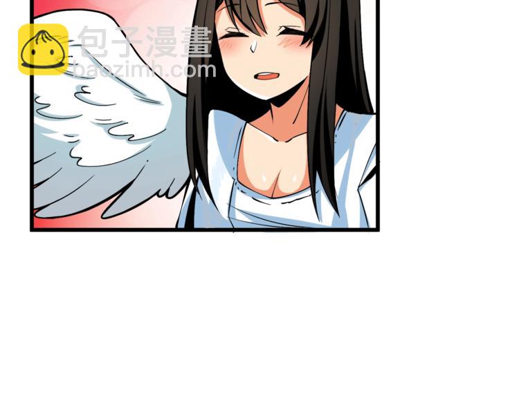 第78话 转职破坏者193