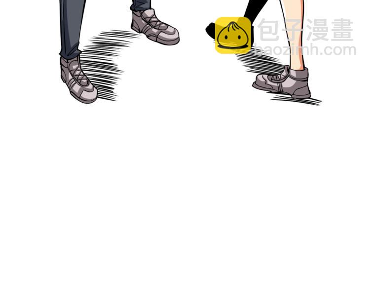 第78话 转职破坏者2