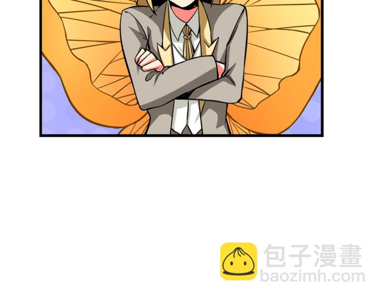 第78话 转职破坏者22