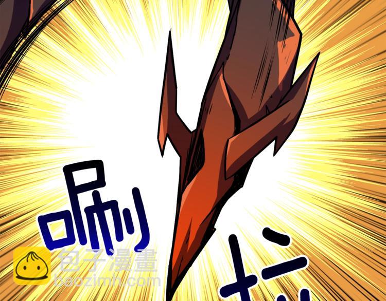 第78话 转职破坏者231