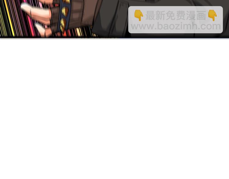 第78话 转职破坏者33