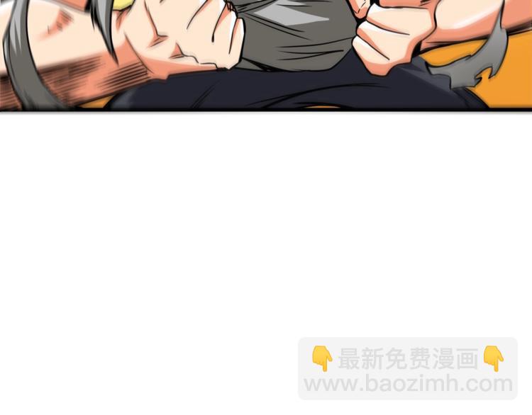 第78话 转职破坏者36