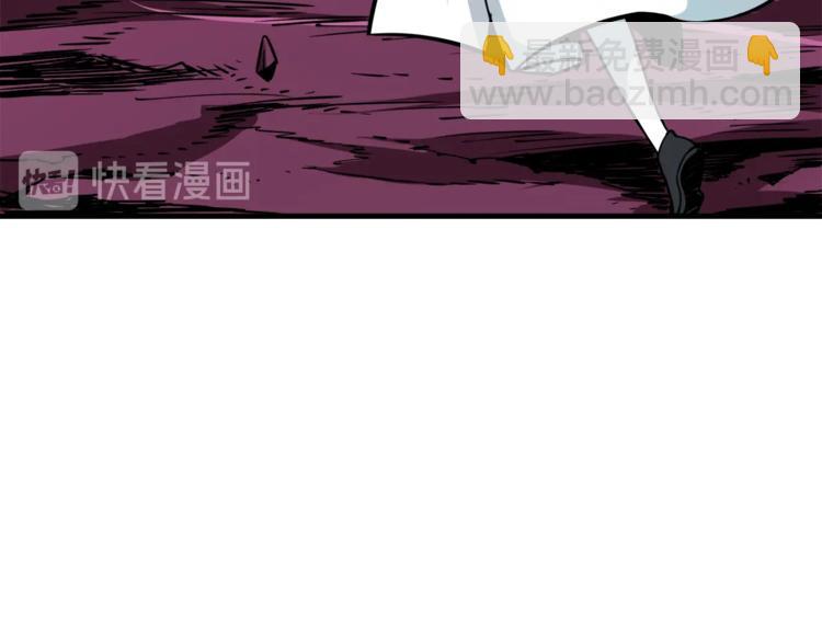 第78话 转职破坏者47