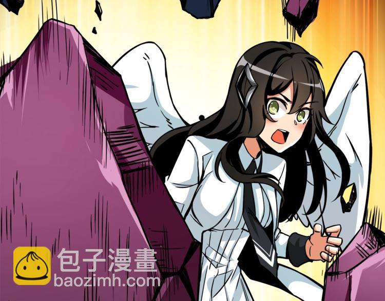 第78话 转职破坏者49