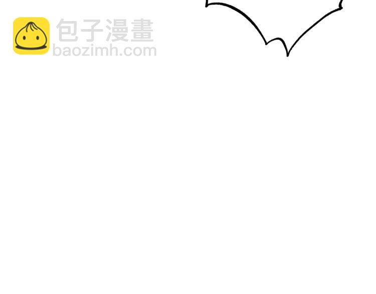 第78话 转职破坏者55
