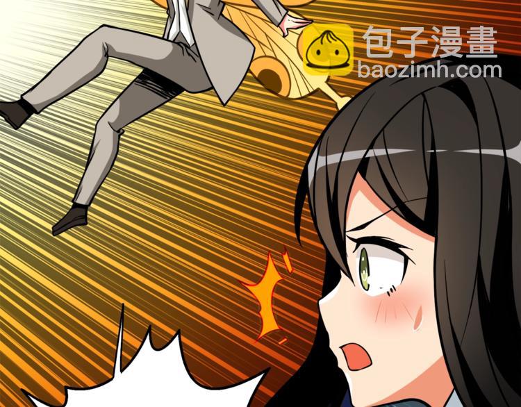 第78话 转职破坏者57
