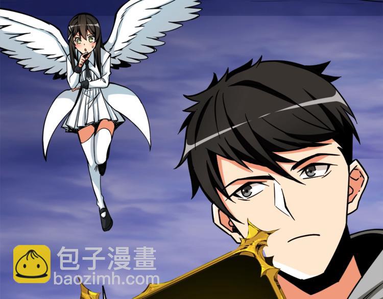 第78话 转职破坏者6