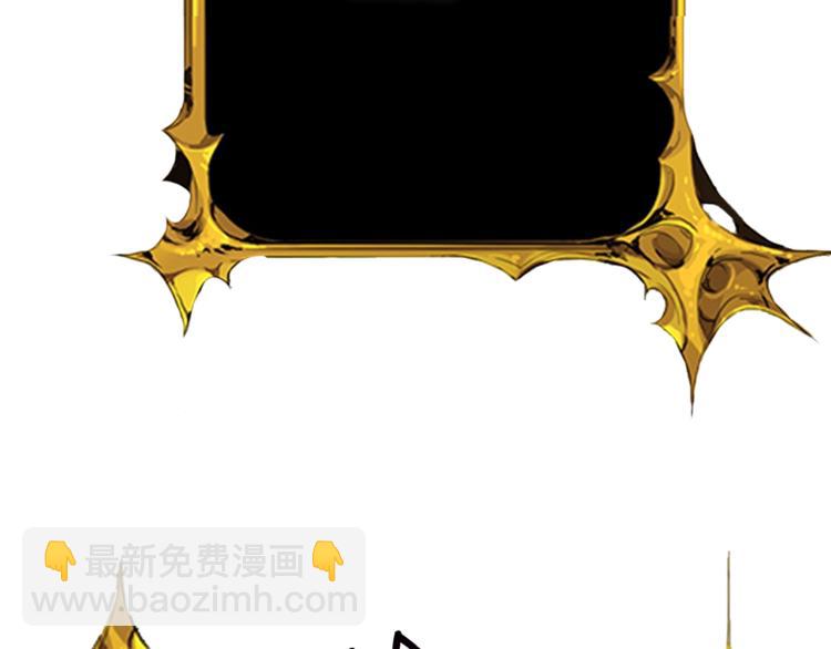 第78话 转职破坏者68