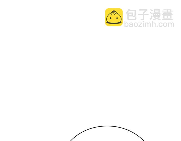 第78话 转职破坏者8
