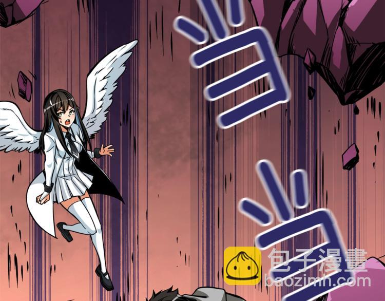 第78话 转职破坏者88