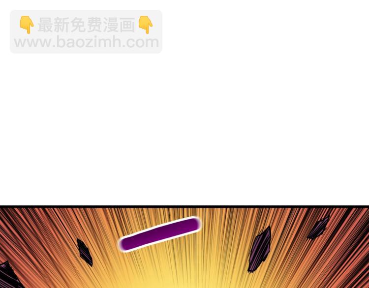第78话 转职破坏者91