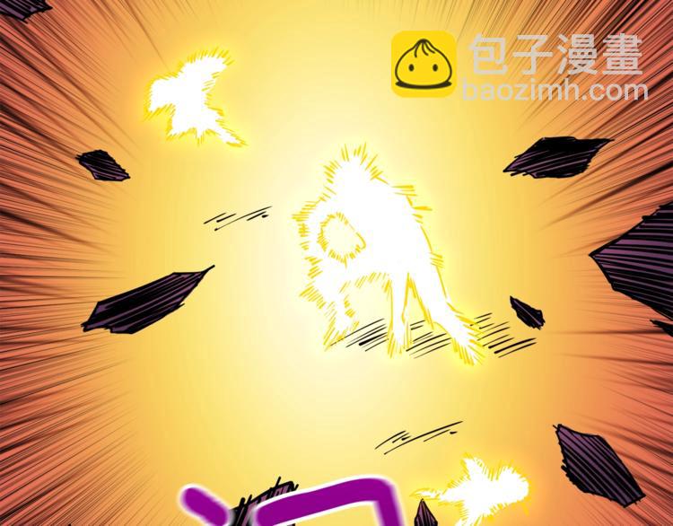 第78话 转职破坏者92