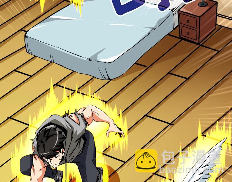 第78话 转职破坏者95