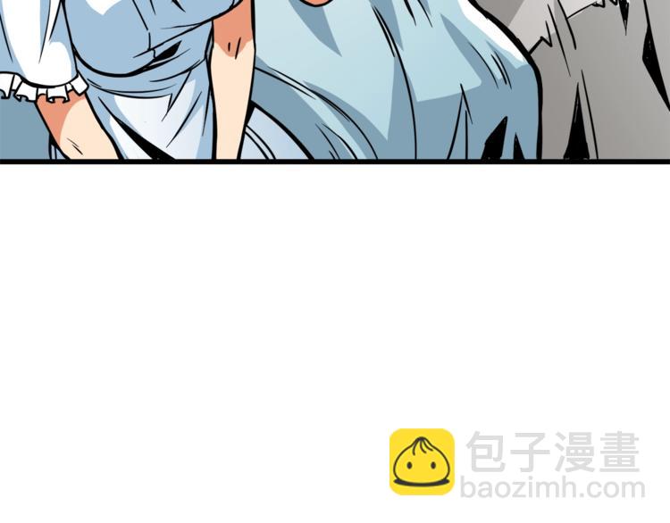 第79话 前女友105