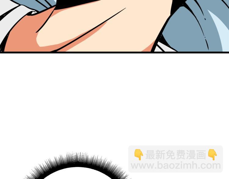 第79话 前女友108