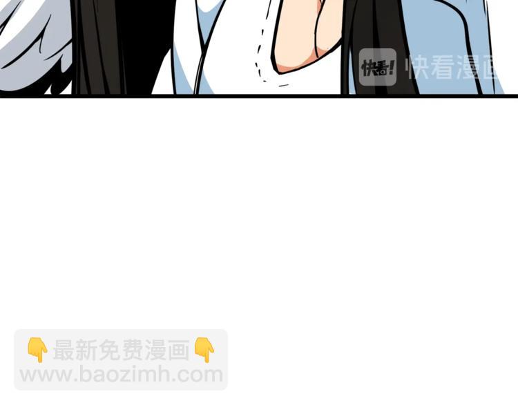 第79话 前女友115