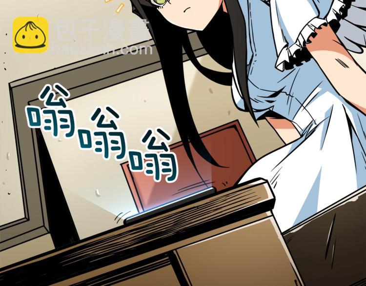 第79话 前女友120