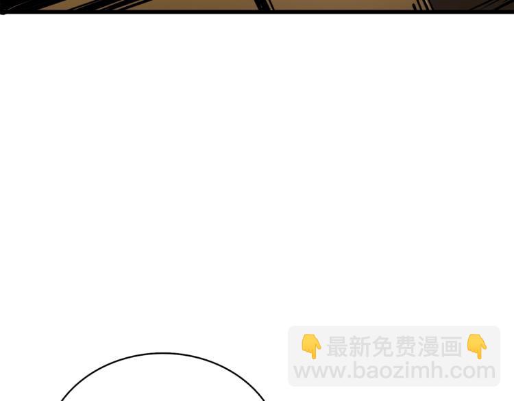 第79话 前女友121