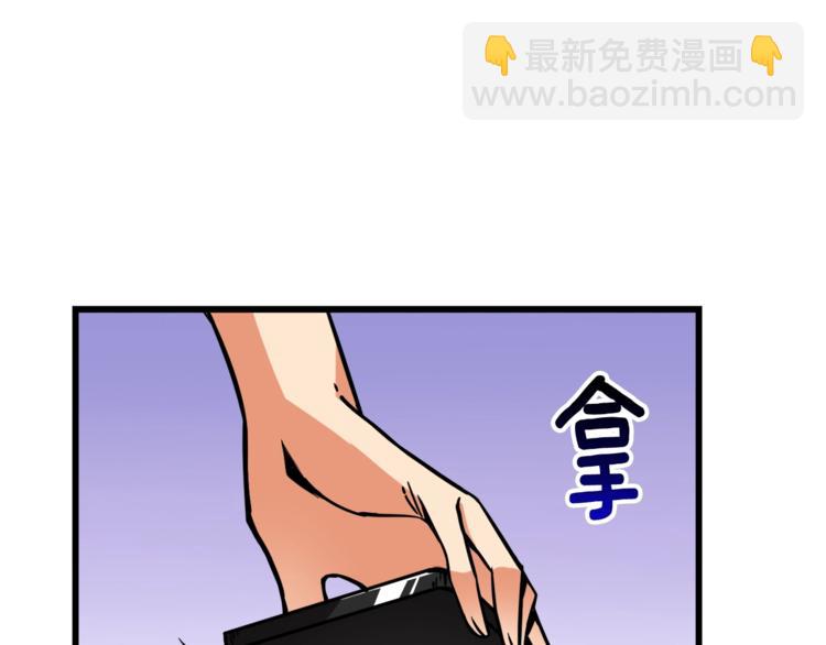 第79话 前女友125