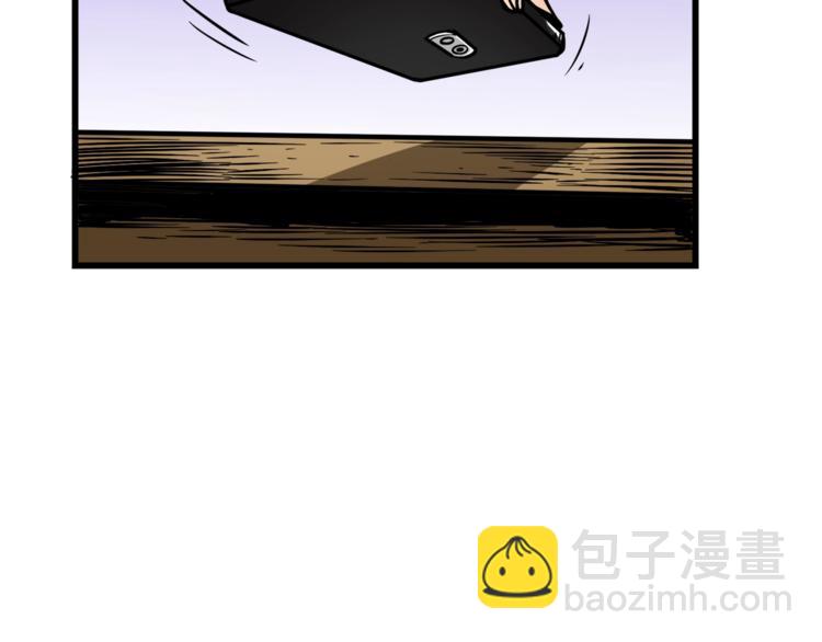 第79话 前女友126