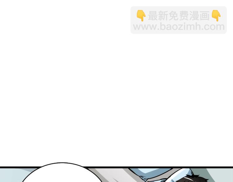 第79话 前女友127