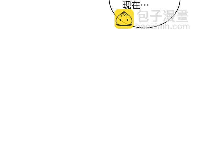 第79话 前女友130