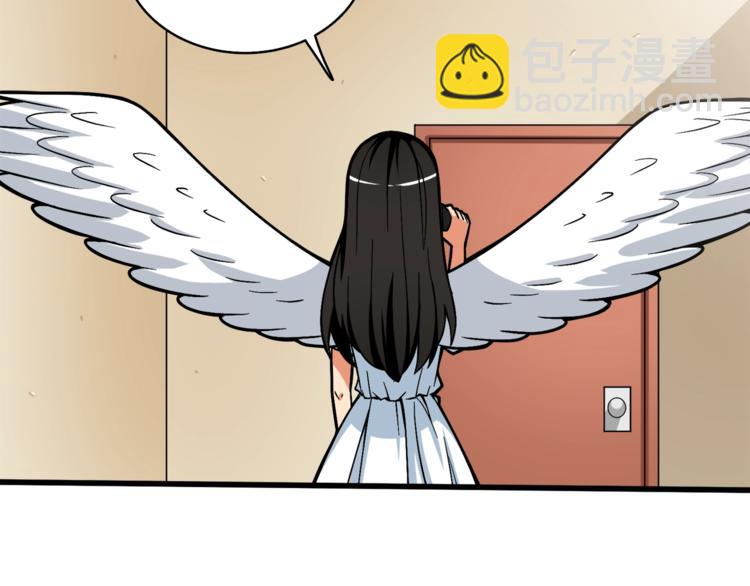 第79话 前女友135